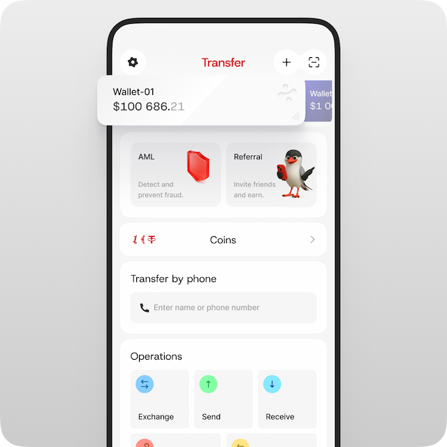 On the main screen, go to the **Transfer** section to start an exchange or transfer.