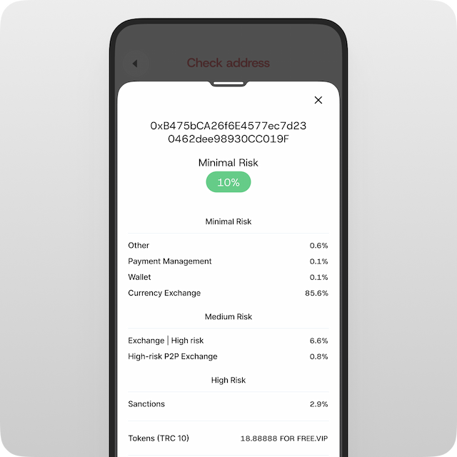 AML checks help you understand the risk level of each wallet or transaction. This protects your funds from suspicious or high-risk activities.